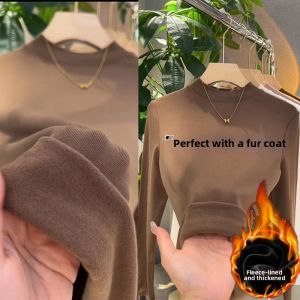 New Winter Fashionable Elegant French Style Base Layer