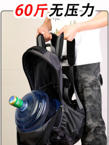 Outdoor Climbing Travel Backpack Mens 2025 New Large Capacity Travel Bag for Men And Women Suitable for Hiking And Business Trips