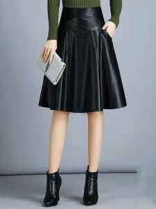 Fall Winter PU Leather Half Skirt Flared Midi Skirt High Waist A-Line Silhouette Zipper Closure Korean Style Cover Hip Short Skirt