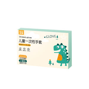 MEIDI | Food Grade Durable Kids Disposable Gloves