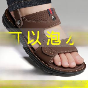 Outdoor Driving Shoes Mens Summer Leatherette Soft Bottom Sandals Two-Way Casual Breathable Anti-Slip Beach Shoes Wear-Resistant