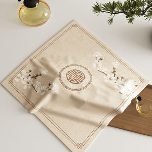 Dustproof Appliance Cover