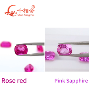 Rectangle Cushion Shape Lab Grown Sapphire AGL Certificate Pink and Rose Red Color Synthetic Corundum Loose Stone With Visible Inclusions Jewelry DIY accessories