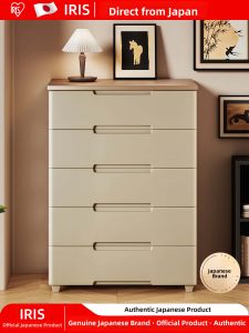 IRIS | No Installation Drawer Storage Cabinet