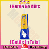 🚅SG stock💨 Shoe glue / Quick drying waterproof universal glue / Shoe repair glue / Shoe adhesive glue / Super strong shoe repair glue 鞋胶