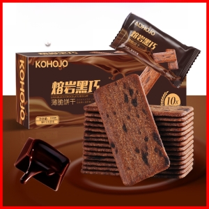 Kohojo Lava Black Chocolate Crackers Cookie Snack Snack Casual Net for Food Red Chocolate Coffee Black Chocolate Biscuits
