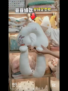 【Baby Head Shaping Pillow】3in1 Baby pillow Ergo Three-sides Adjustable Head Shaping Anti-Flat Head