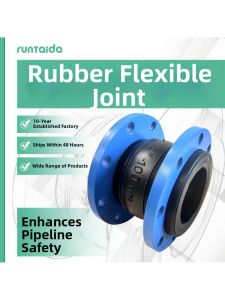Flexible Rubber Joint Connector