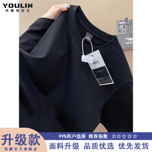 Heavyweight Light Grey Cotton T-Shirt Mens Short Sleeve Basic Style American Inner Wear Half Sleeve Loose Fit Youth Trend