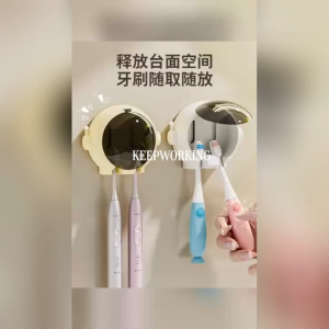KW 1PC Cute Cartoon Toothbrush HolderAstronaut-ShapedWall Mounted With Dustproof Cover