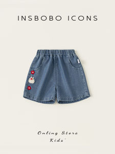 insbobo | Summer New Cute Rabbit Denim Pants