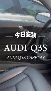 WRWD Wireless CarPlay Android Auto Box for Audi A1 Q3 2012-2018 2G/3G MMI HN+ RMC AirPlay Mirror Link Function