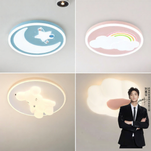 OPPLE | Full Spectrum Eye-protecting Ceiling Light