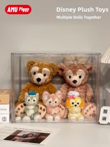 AMU·PIGGY | Dustproof Acrylic Display Cabinet