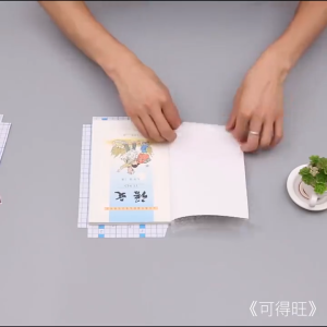 F5 Self-Adhesive Book Cover Pembalut Buku Gam Sticker Transparent Book Wrap Cover #Exercise #BukuLatihan #F5 #1913 #2156