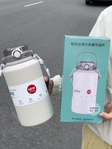 800ml/2000ml Large Capacity Stainless Steel Insulated Water Jug with Handle & Straw Leakproof Vacuum Thermos Mug for Sports Out