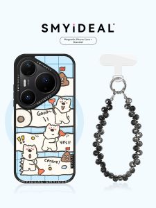 Smyideal | Magnetic Phone Case For Huawei Pura90Pro P80 P70Pro Magic8/7