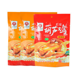 Spicy Five-Spice Roasted Chicken Gourd Snack Delicious Tasty Tourist Spot Flavor Speciality Product from Shaanxi Province