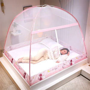 HAOMIAN | Anti-mosquito Children Student Dormitory Bed Net New