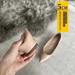 SENYUMI | Nude Pointed High Heels with Inner Lift Spring/Autumn