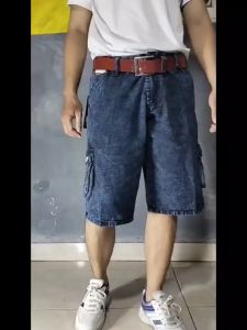 Celana Pendek Cargo SNOW WASH Pdl Loreng Vocka Denim Canvas