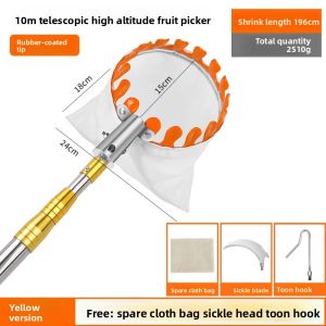 MONLEYTA | Extendable Fruit Picking Tool
