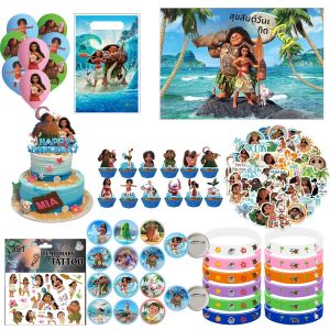 Moana 2 Party Favor ของขวัญวันเกิดสติกเกอร์ซิลิโคนสร้อยข้อมือเค้ก Topper Goody กระเป๋า Pinata ของขวัญ Bag Fillers Party ตกแต่ง