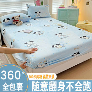 Pure Cotton Fitted Sheet One-Piece 100 Cotton Bedspread Mattress Protection Kids Boy Bed Single Three-Piece Set 2024 New Arrival
