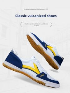 Double Star Classic Table Tennis Ball Shoes Tendon Bottom Lightweight Shock Absorption Professional Badminton Sneaker Mens Summer Breathable Canvas Shoes