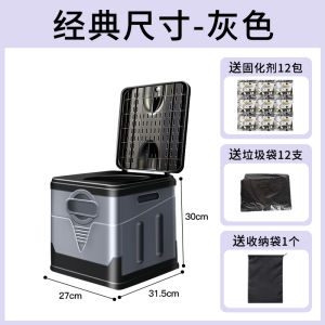 Outdoor Portable Folding Toilet Large Size Camping Car Travel Anti-Odor Ladies Adult Pregnant Womens Restroom Portable Toilet