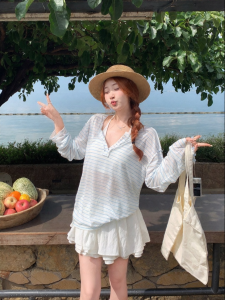 SHUOMENG | Blue Striped Sun Protection Loose and Lazy Design Long Sleeve T-Shirt