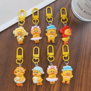 【♡Lovely girls house♡】6Pcs ที่ใส่กุญแจจี้กระเป๋าเป็ดสีเหลืองเล็กตุ๊กตาพวงกุญแจของเล่นเป็ดกวนใจน่ารัก