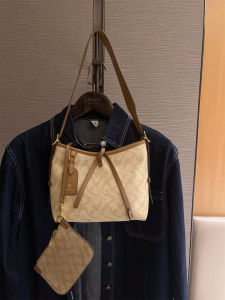 MY&FSNH | Vintage Monogram Tote Bag