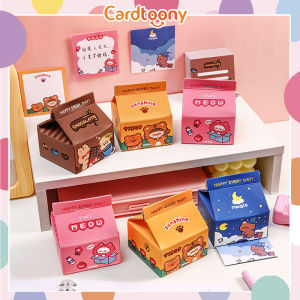 Memo Kotak Susu Message Note Lucu Imut Cute Aesthetic Bear Rabbit Cat Milk Box