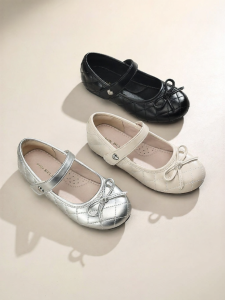 Belle | Princess Style Soft-soled Girl Shoes