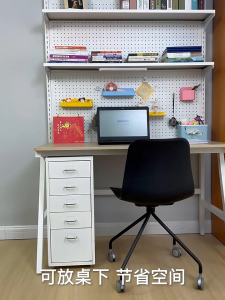 3/5/6 Filing Drawer Cabinet Metal Storage Organizer under Desk Mobile Drawer Chest with Lock