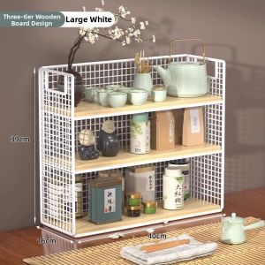 Cup Storage Rack