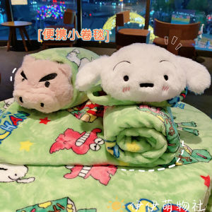 Portable Cartoon Character Blanket for Office Nap Student Afternoon Rest Air Conditioned Room Warmth Velvet Fabric Four Seasons