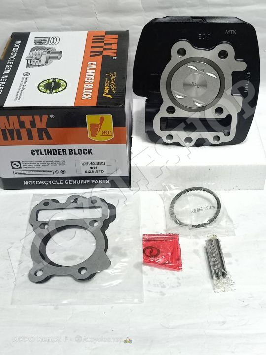 rouser 135 cylinder block price