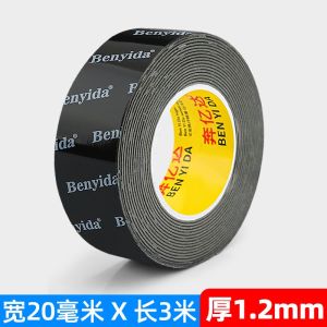 เทปติดผนังสองหน้าความเหนียวสูง ไม่ทำลายผนัง ไม่ทึก สำหรับติดรูปภาพ ตู้เสื้อผ้า ติดสติ๊กเกอร์ตกแต่งรถยนต์ ทนทานต่อแสงแดด ทนทานต่อความร้อน