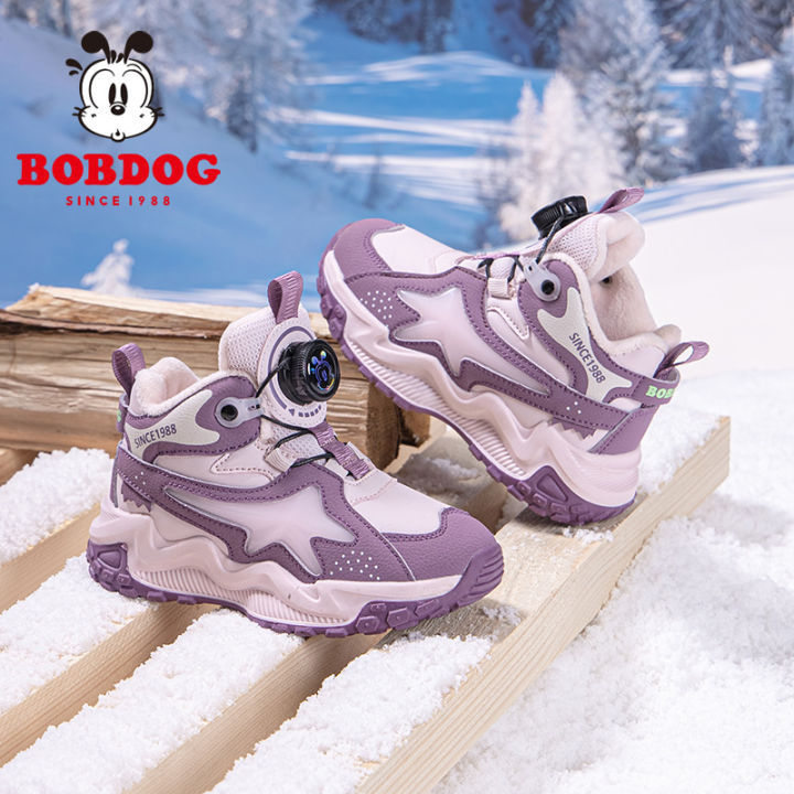 Bobdog%20%7C%20Gi%C3%A0y%20B%C3%A9%20Trai%20B%C3%A9%20G%C3%A1i%20%C4%90%E1%BB%87m%20%E1%BA%A4m%20M%C3%B9a%20%C4%90%C3%B4ng%20-%20Image%202