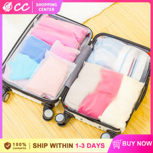 【Portable】Frosted Matte Storage Bags with Zipper ,waterproof Translucent Packaging ,for Packaging Transparent Travel Pouch Clothes Socks Jacket Trousers Storage Organizer Bag
