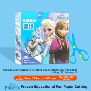 XIAOSHUGUOGUO | Childrens DIY Creative Craft Materials Paper Cutting and Folding