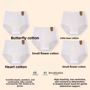 Miiow | Pregnant Women Cotton Underwear High Waist Briefs Womens Pure Cotton Triangle Shorts Anti-Bacterial Comfortable Maternity Panties