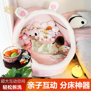Large Size Human Dog Bed Sofa Style Detachable Cat Nest Tent Genderless Universal Furniture Ideal for Birthday Gifts