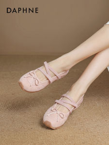 Daphne | Giày Mary Jane Đế Trong Màu Hồng Mới Thu 2026
