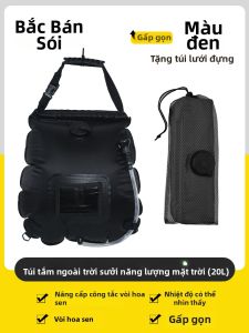 BEIANLANG | Túi Tắm Nước Nóng Dùng Năng Lượng Mặt Trời Dễ Mang Theo