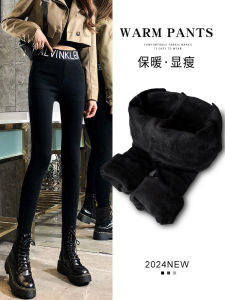 Womens Fleece Lined Slim Fit Thickened Autumn Winter Pants High Waist Long Trousers Casual Wear Comfortable Cotton Pants