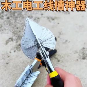 45-135 Degree Multi Angle Corner Scissors Mitre Wall Panel Wire Slot Cutter Plastic Pipe Hose Scissors Tool