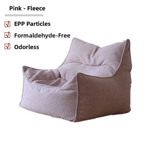 YUEMAILEFU | Living Balcony Bedroom Lounging Bean Bag Sofa